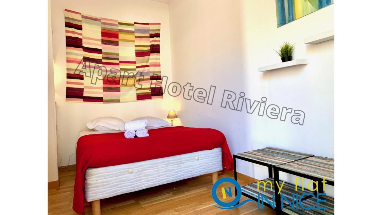 Aparthotel Riviera 니스 외부 사진