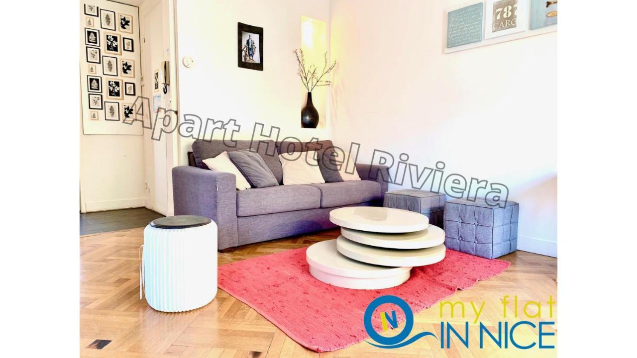 Aparthotel Riviera 니스 외부 사진