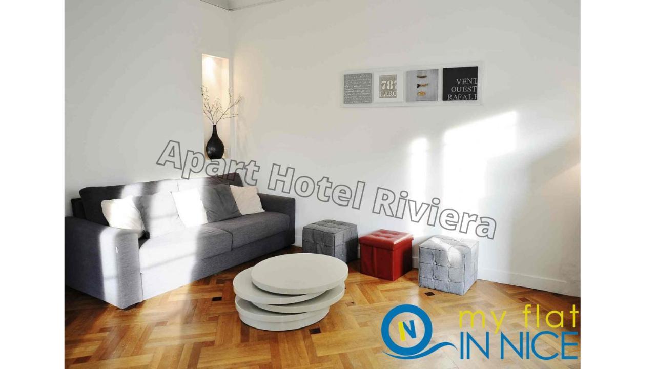 Aparthotel Riviera 니스 외부 사진