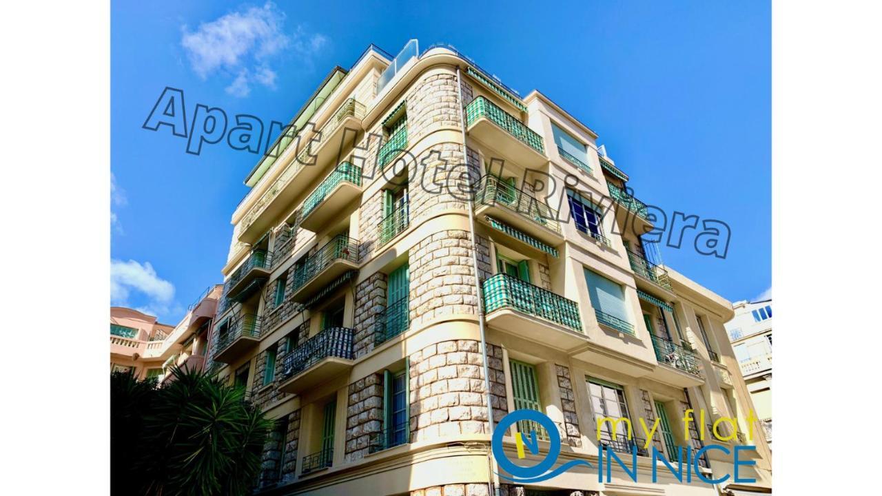 Aparthotel Riviera 니스 외부 사진